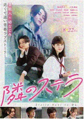 第七个黄昏 高清电影在线播放